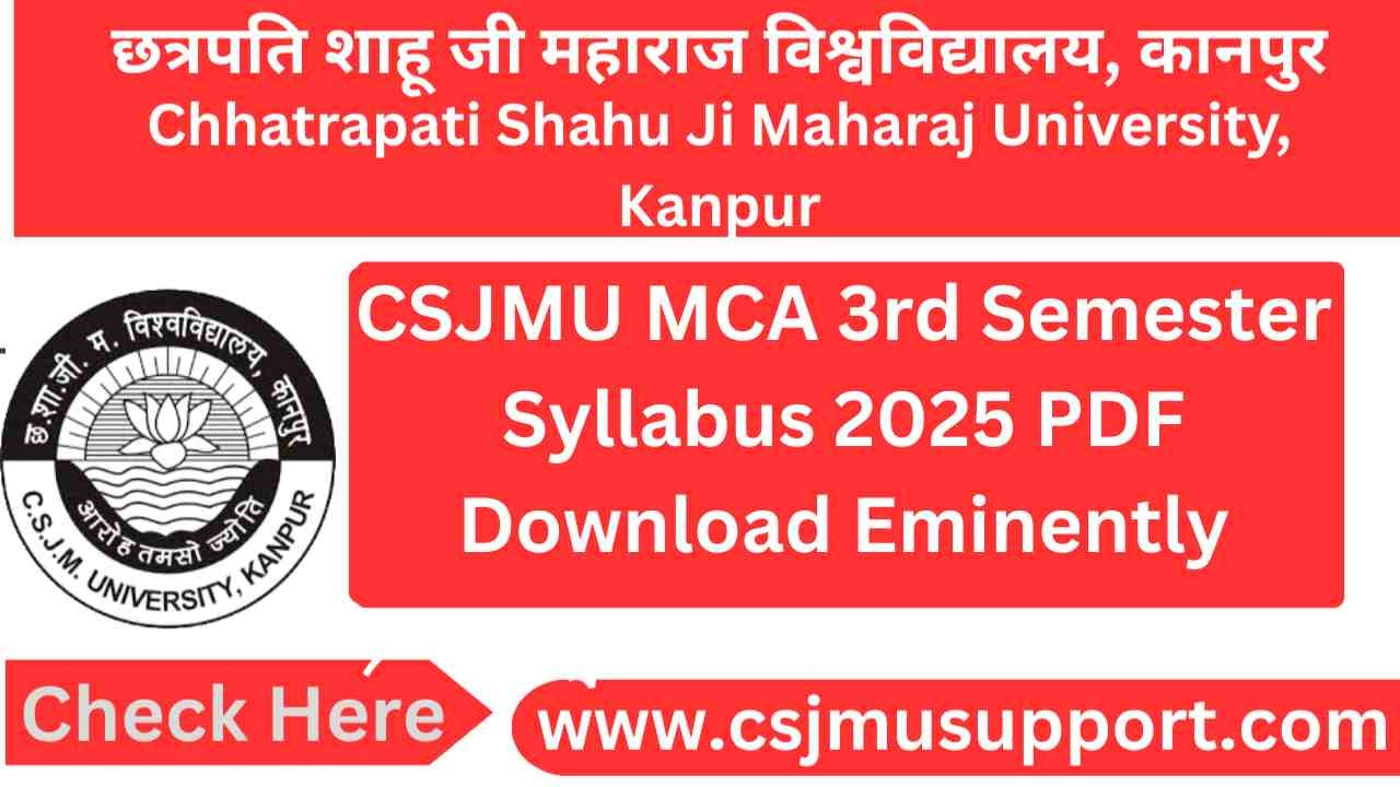 CSJMU MCA 3rd Semester Syllabus PDF Download Now
